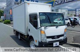nissan atlas 2016 GOO_NET_EXCHANGE_0600699A30250602W002