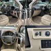 toyota land-cruiser-prado 2023 quick_quick_3DA-GDJ151W_GDJ151-0013099 image 6