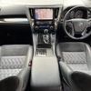 toyota alphard 2015 -TOYOTA--Alphard DBA-AGH30W--AGH30-0039319---TOYOTA--Alphard DBA-AGH30W--AGH30-0039319- image 17