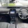 toyota prius 2016 CFJ1734623 image 17