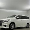 nissan elgrand 2022 -NISSAN--Elgrand 5BA-TE52--TE52-147618---NISSAN--Elgrand 5BA-TE52--TE52-147618- image 22