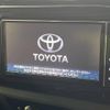 toyota hilux 2020 -TOYOTA--Hilux 3DF-GUN125--GUN125-3918982---TOYOTA--Hilux 3DF-GUN125--GUN125-3918982- image 3