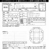 suzuki wagon-r 2023 -SUZUKI 【後日 】--Wagon R MH85S-166730---SUZUKI 【後日 】--Wagon R MH85S-166730- image 3