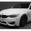 bmw m4 2016 CFJ1899357 image 10