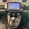 mazda demio 2014 CFJ1627584 image 23