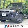 toyota toyota-others 2024 quick_quick_GDJ250W_GDJ250-0001472 image 1