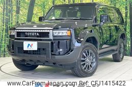 toyota toyota-others 2024 quick_quick_GDJ250W_GDJ250-0001472