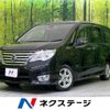 nissan serena 2014 -NISSAN--Serena DAA-HFC26--HFC26-216044---NISSAN--Serena DAA-HFC26--HFC26-216044- image 1