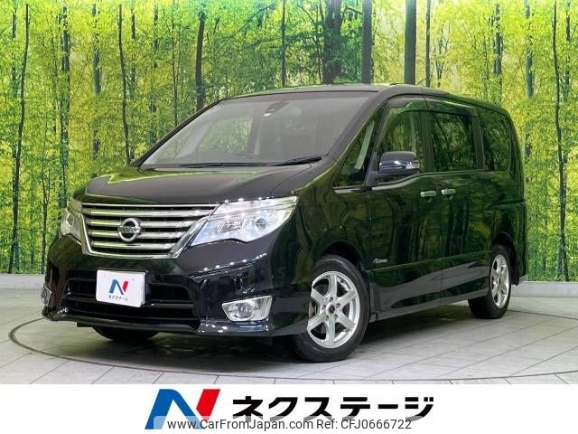 nissan serena 2014 -NISSAN--Serena DAA-HFC26--HFC26-216044---NISSAN--Serena DAA-HFC26--HFC26-216044- image 1