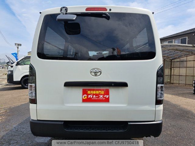 toyota hiace-van 2014 -TOYOTA--Hiace Van KDH206V--8071219---TOYOTA--Hiace Van KDH206V--8071219- image 2