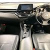toyota c-hr 2017 CFJ1634210 image 3