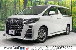 toyota alphard 2018 -TOYOTA--Alphard DBA-GGH35W--GGH35-0008862---TOYOTA--Alphard DBA-GGH35W--GGH35-0008862-