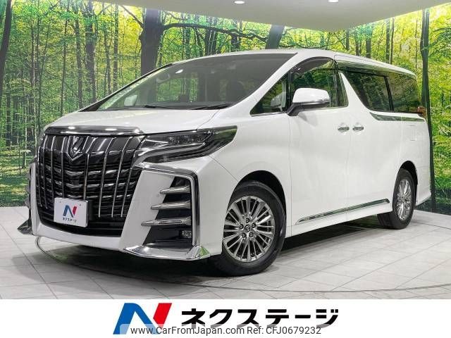 toyota alphard 2018 -TOYOTA--Alphard DBA-GGH35W--GGH35-0008862---TOYOTA--Alphard DBA-GGH35W--GGH35-0008862- image 1