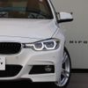 bmw 3-series 2016 quick_quick_DBA-8A20_WBA8A76090NT30073 image 11