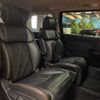 nissan elgrand 2015 -NISSAN--Elgrand DBA-TE52--TE52-080363---NISSAN--Elgrand DBA-TE52--TE52-080363- image 10