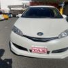 toyota wish 2017 -TOYOTA--Wish DBA-ZGE20G--ZGE20-6040233---TOYOTA--Wish DBA-ZGE20G--ZGE20-6040233- image 20