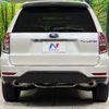 subaru forester 2010 quick_quick_SH5_SH5-057530 image 16