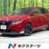 nissan note 2023 CFJ1676822 image 1