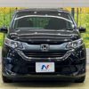 honda freed 2018 -HONDA--Freed DBA-GB5--GB5-1076794---HONDA--Freed DBA-GB5--GB5-1076794- image 15