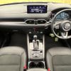 mazda cx-5 2022 quick_quick_KF2P_KF2P-507266 image 2