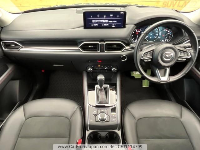 mazda cx-5 2022 quick_quick_KF2P_KF2P-507266 image 2