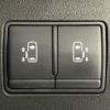 nissan serena 2016 -NISSAN--Serena HFC26--HFC26-293930---NISSAN--Serena HFC26--HFC26-293930- image 21
