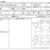 fiat fiat-others 2020 -FIAT 【千葉 302ﾋ1146】--Fiat CBA-NF2EK--JC8NF2EK600144925---FIAT 【千葉 302ﾋ1146】--Fiat CBA-NF2EK--JC8NF2EK600144925- image 3