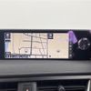 lexus ux 2019 CFJ1556452 image 14