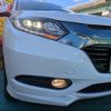 honda vezel 2014 -HONDA 【名変中 】--VEZEL RU3--1007479---HONDA 【名変中 】--VEZEL RU3--1007479- image 7