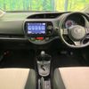 toyota vitz 2017 CFJ1770927 image 2