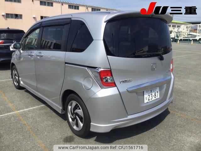 honda freed 2015 CFJ1561716 image 2