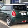 mini mini-others 2017 CFJ1808691 image 19