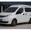 nissan nv200-vanette-van 2022 GOO_JP_700070848530241124001 image 16