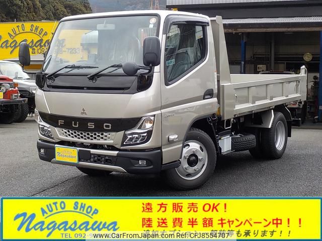 mitsubishi-fuso canter 2024 GOO_NET_EXCHANGE_0800057A30230502W001 image 1