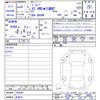 suzuki jimny 2023 CFJ1544927 image 3