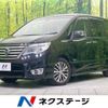 nissan serena 2013 -NISSAN--Serena DAA-HFC26--HFC26-203521---NISSAN--Serena DAA-HFC26--HFC26-203521- image 1