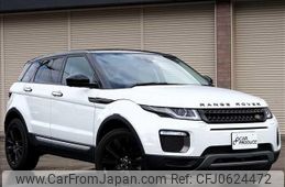 land-rover range-rover 2015 -ROVER--Range Rover LV2A--GH078524---ROVER--Range Rover LV2A--GH078524-