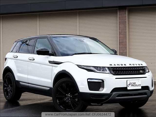 land-rover range-rover 2015 -ROVER--Range Rover LV2A--GH078524---ROVER--Range Rover LV2A--GH078524- image 1