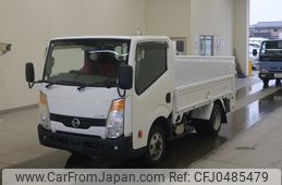 nissan atlas 2013 -NISSAN--Atlas SZ5F24-031334---NISSAN--Atlas SZ5F24-031334-