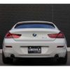 bmw 6-series 2015 -BMW--BMW 6 Series DBA-6A30--WBA6A020X0DZ13004---BMW--BMW 6 Series DBA-6A30--WBA6A020X0DZ13004- image 22