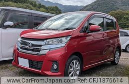 nissan dayz 2018 CFJ1876614