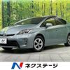 toyota prius 2015 -TOYOTA--Prius DAA-ZVW30--ZVW30-1997181---TOYOTA--Prius DAA-ZVW30--ZVW30-1997181- image 1