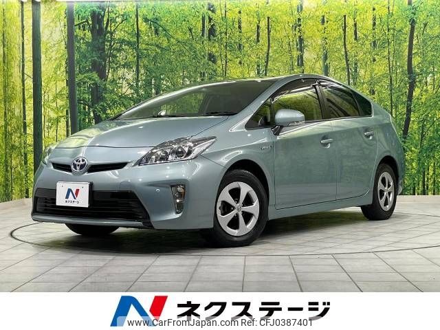 toyota prius 2015 -TOYOTA--Prius DAA-ZVW30--ZVW30-1997181---TOYOTA--Prius DAA-ZVW30--ZVW30-1997181- image 1