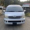 toyota hiace-van 2007 -TOYOTA--Hiace Van KR-KDH225K--KDH225-0004581---TOYOTA--Hiace Van KR-KDH225K--KDH225-0004581- image 3
