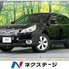 subaru outback 2010 -SUBARU--Legacy OutBack DBA-BR9--BR9-035181---SUBARU--Legacy OutBack DBA-BR9--BR9-035181- image 1