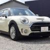 mini mini-others 2016 CFJ1439002 image 15