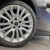 mini mini-others 2017 CFJ1698921 image 14