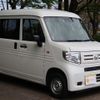 honda n-van 2019 -HONDA 【名変中 】--N VAN JJ2--3005259---HONDA 【名変中 】--N VAN JJ2--3005259- image 18