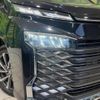 toyota voxy 2023 CFJ1666582 image 14