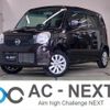 nissan moco 2014 -NISSAN--Moco DBA-MG33S--MG33S-652451---NISSAN--Moco DBA-MG33S--MG33S-652451- image 1
